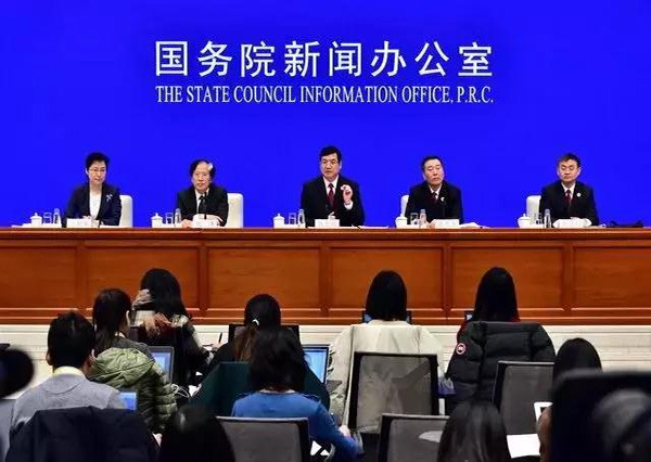 国新办举行中国生态环境检察工作新闻发布会