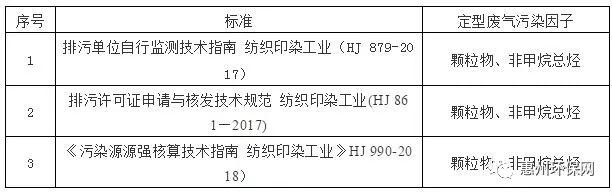 微信图片_20190320172455.jpg