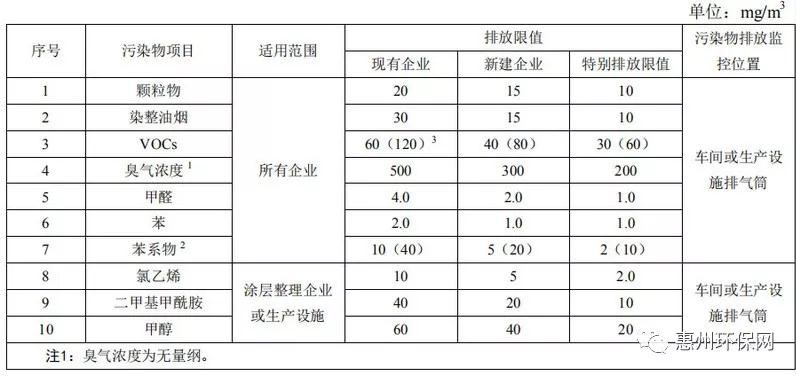 微信图片_20190320172358.jpg